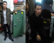 丹灶开锁-仙岗、西城开锁换锁