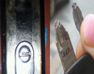 九江开锁-江滨、儒林开锁换锁