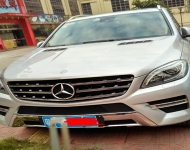 佛山开锁-佛山奔驰汽车开锁