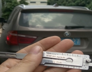 佛山金卫士开锁-宝马1系.3系.5系汽车开锁