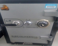 南海开锁公司-南海狮山保险柜开锁-开密码箱