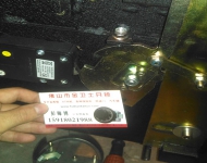 佛山开锁-佛山开锁公司-保险箱怎么开?