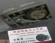 ATM机盒式钥匙锁