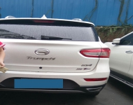 广汽传旗汽车开锁-佛山开锁-南海开锁-顺德开锁