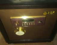 佛山开锁公司-佛山保险箱开锁