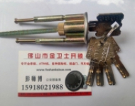 乐从开锁-藤晖园、北岸美庐开锁换锁