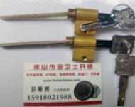 乐从开锁-东汇名苑、灏丰楼开锁换锁