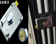 容桂广安小区开锁-容桂龙光水悦熙园开锁