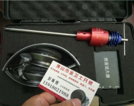 明城广场开锁-高明明城镇政府开锁