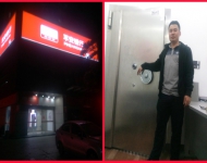 芦苞开锁-西河村开锁、独树岗村开锁【三水芦苞金卫士开锁服务】