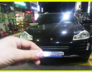 杏坛河北路开锁-杏坛建设路开锁