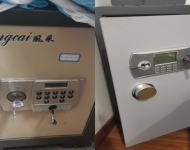 张槎开锁-东建世纪锦园、华发四季开锁换锁