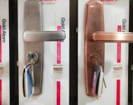 张槎村头开锁-张槎上朗开锁-张槎下朗开锁