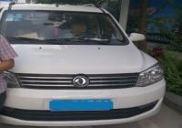 佛山汽车专业开锁,佛山西樵开锁