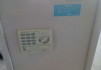 佛山保险箱修改密码-佛山保密柜维修-国保保险柜开锁