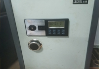 佛山名盾立盾保险柜开锁换锁-保险箱修改密码-保密柜维修