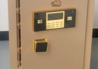 佛山虎牌保险柜开锁换锁-虎牌保险箱修改密码-保密柜维修