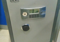 佛山英利保险柜开锁换锁-英利保险箱修改密码-保密柜维修