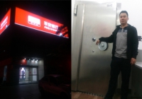 顺德靠谱开锁师傅-顺德正规备案开锁-顺德专业开锁换锁-顺德金卫士开锁