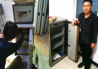 禅城智慧新城开锁-绿岛湖、瓷海国际【禅城区开锁换锁-保险柜开锁-汽车开锁配钥匙】