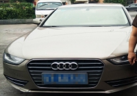 大沥金城小区开锁、汇豪嘉园【大沥镇开锁换锁-保险柜开锁-汽车开锁配钥匙】