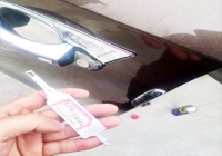 禅城镇安村开锁-朝东村、东升村【禅城区开锁换锁-保险柜开锁-汽车开锁配钥匙】