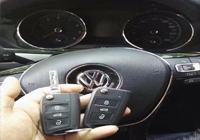 张槎专业配钥匙-张槎配遥控器门禁卡-张槎配IC卡ID卡-张槎金卫士开锁