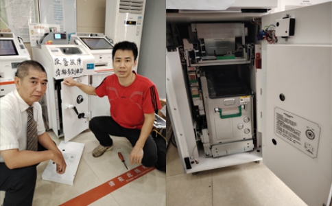 佛山开锁公司备案开锁-开银行存取款机-佛山金卫士开锁品牌技术