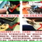 乐从天佑城开锁 - 乐从新都汇中心开锁