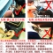 龙江开锁-碧桂园珑悦、碧桂园华府开锁换锁